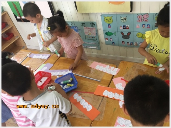 建邺教育信息网