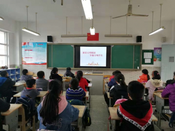 附件：微信图片_20181130152219.jpg
