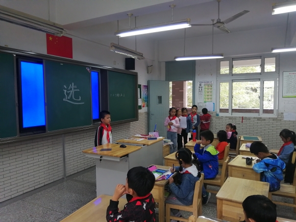 附件：IMG_20191018_140038.jpg