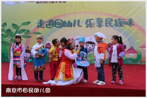 附件:IMG_6854.JPG 建邺教育信息网
