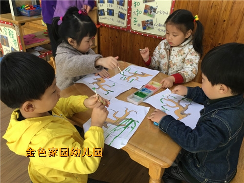 附件：IMG_3310.jpg