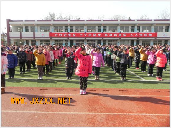 南京市江心洲中心小学