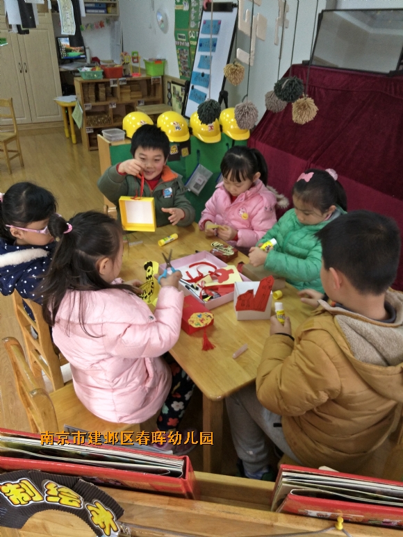 附件：IMG20170113151311.jpg