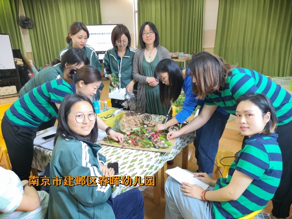 附件：图3-2.jpg