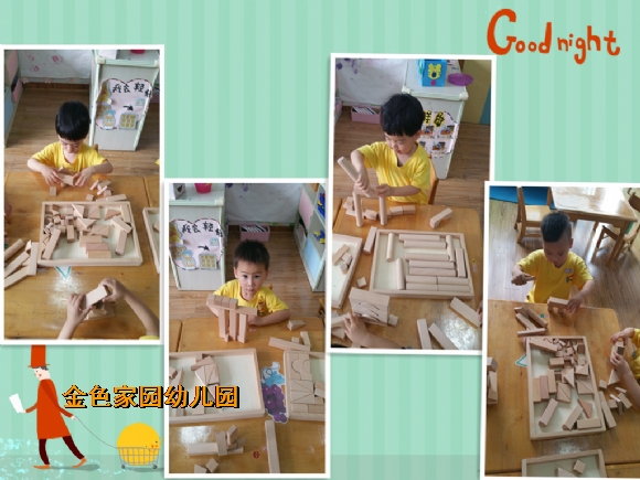 附件：initpintu_副本8.jpg