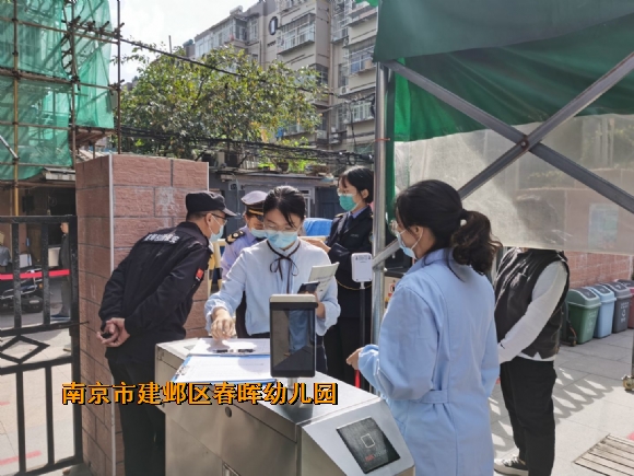 附件：D94F8AD82AD01BA112FB4508CEE922B3.png