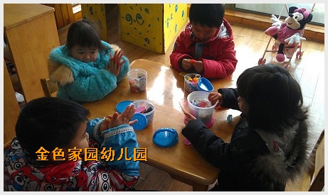 QQ图片20131219165536.jpg