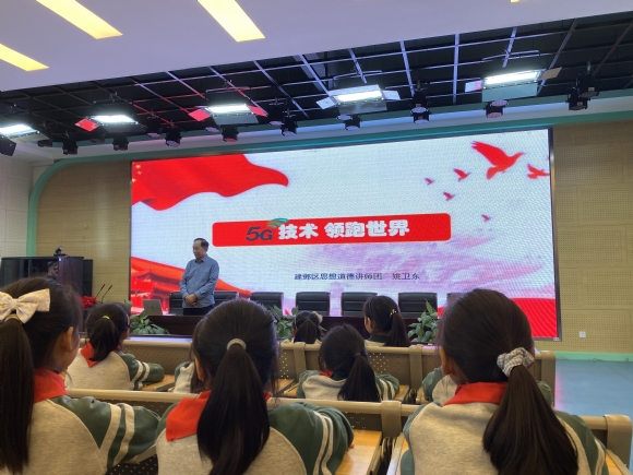 附件：QQ图片20201207110520.jpg