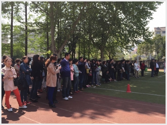 建邺教育信息网
