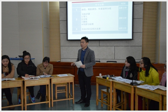 建邺教育信息网