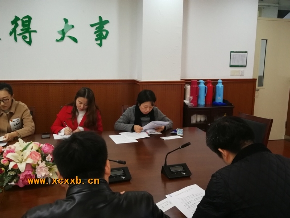附件:5.jpg 附件:5.jpg