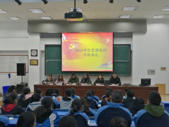 附件：TIM图片20171122095832.jpg