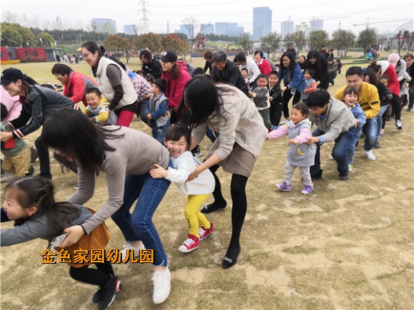附件：IMG_20190404_125543_鍓湰.jpg