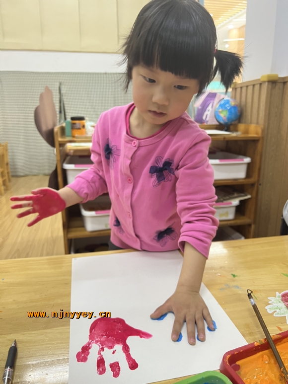 附件：IMG_7523.JPG