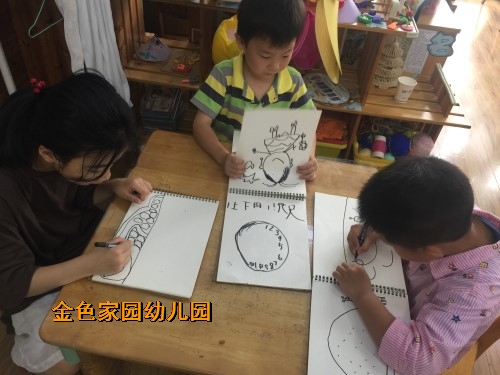 附件：2.jpg
