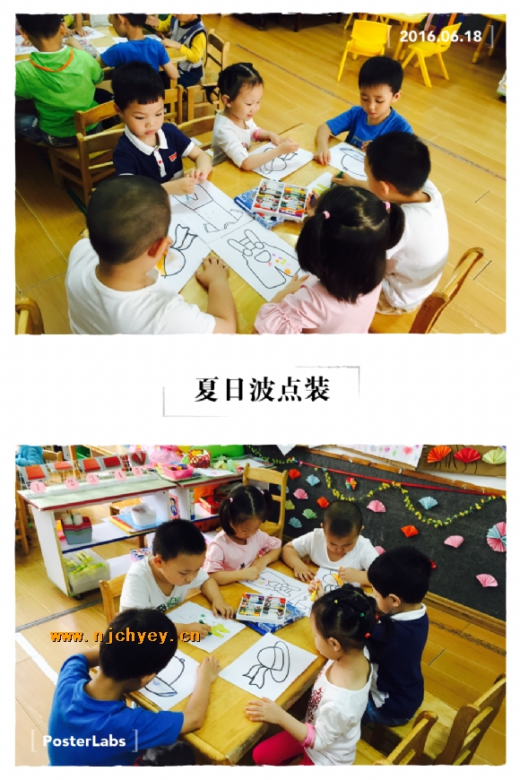 附件：IMG_2726.JPG