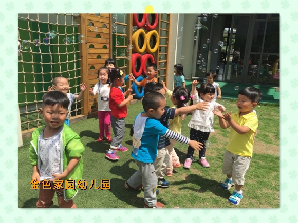 附件：IMG_1021_鍓湰.jpg