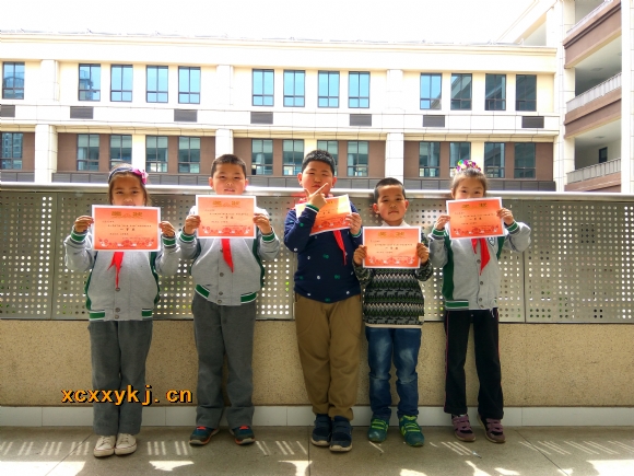 附件：11.jpg
