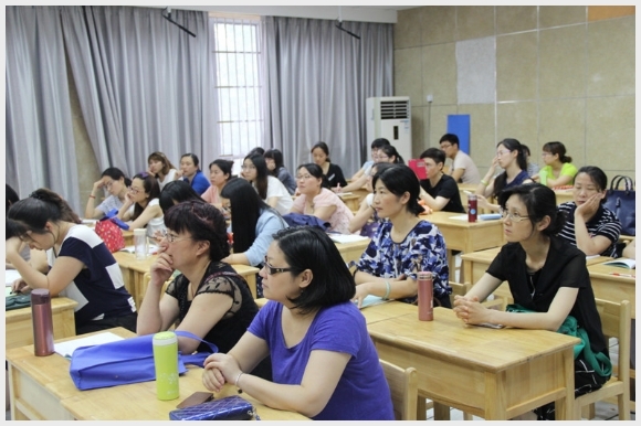 建邺教育信息网
