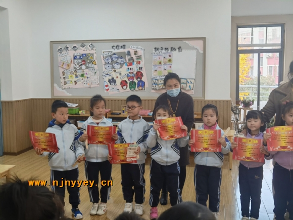 附件：QQ图片20211129141811.jpg