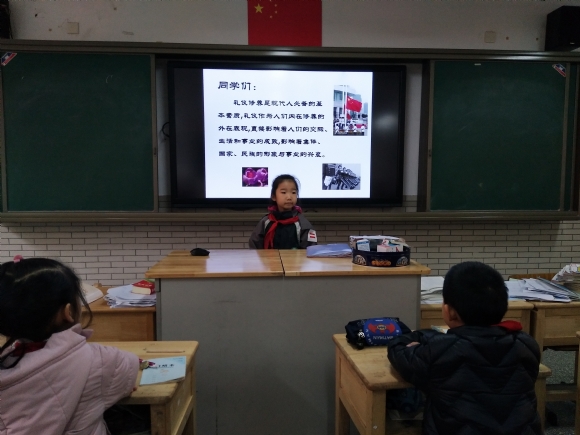 附件：IMG_20181130_101003.jpg