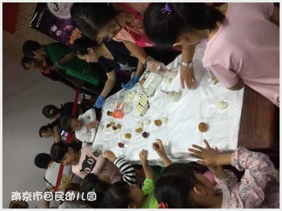建邺教育信息网