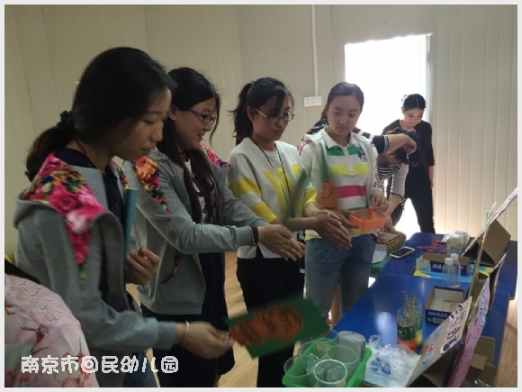 附件:QQ鍥剧墖20160504142226.jpg 建邺教育信息网