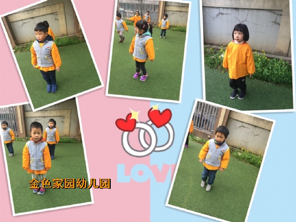 附件：2.jpg