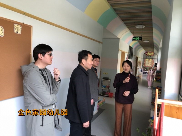 附件：3.jpg