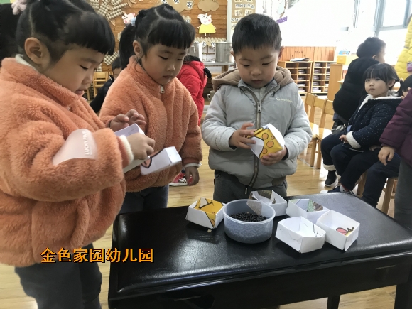 附件：IMG_0424.JPG