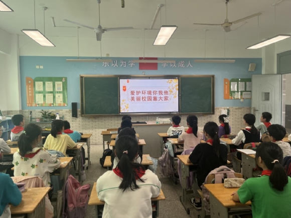 附件：图片14.png