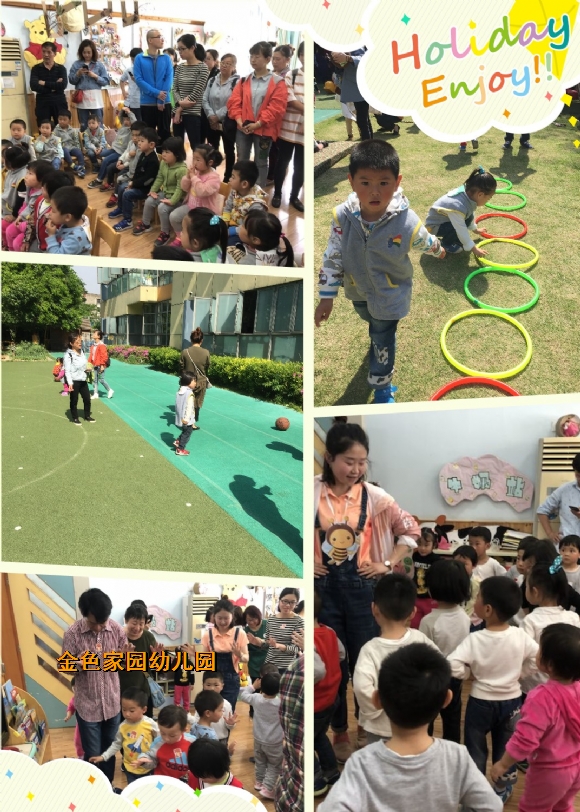 附件：2.jpg