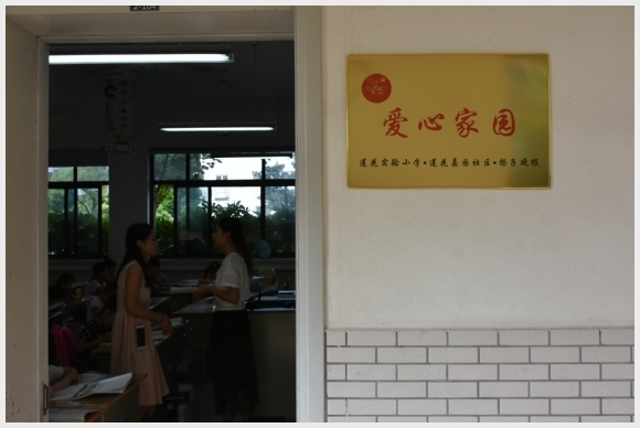 附件：DSC_2429.JPG