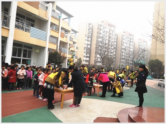 附件：QQ鍥剧墖20160307113445_鍓湰.jpg