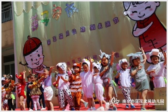 附件：13第二场第一幕 小四班《狼和小羊》(9).jpg