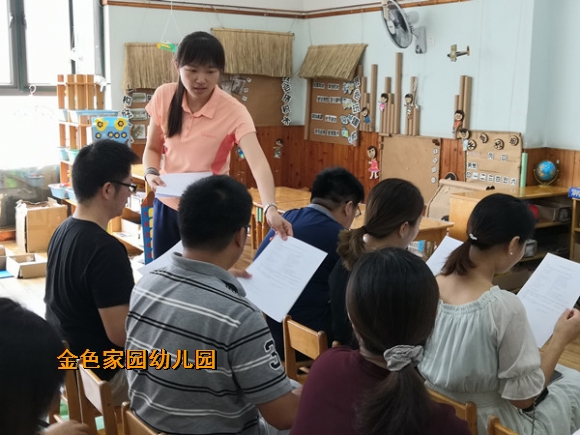 附件：1.jpg