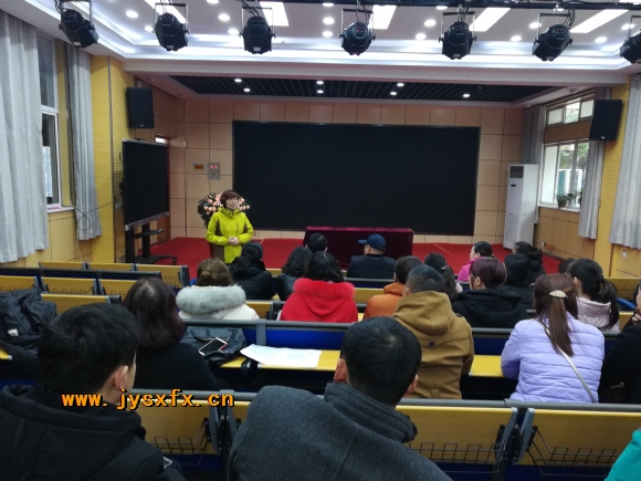 附件：IMG_20180319_150154.jpg