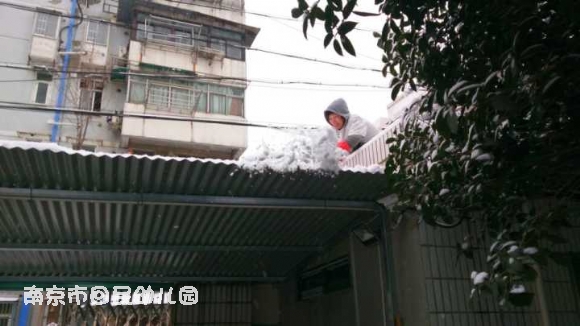附件：QQ鍥剧墖20180125102745.jpg