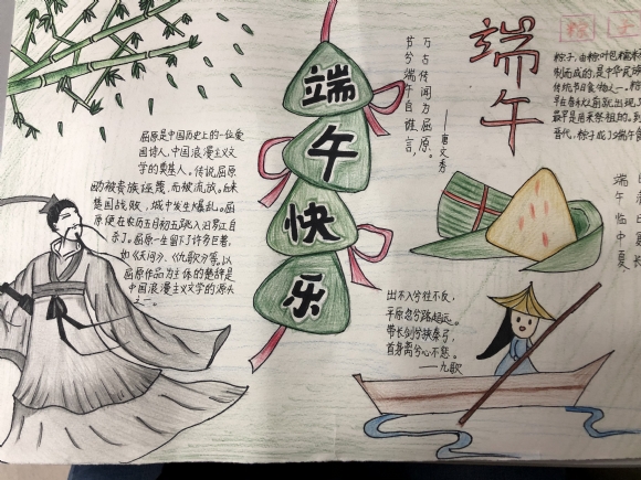 附件：IMG_0544.JPG