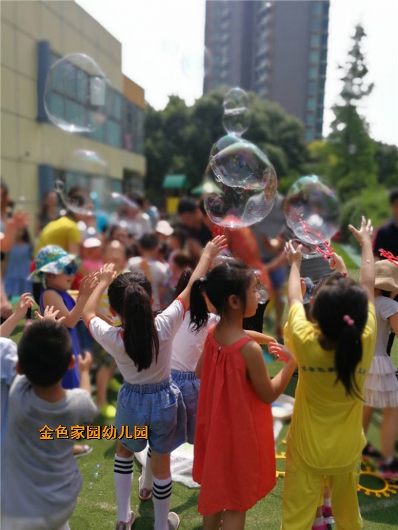 附件：IMG_5382.JPG