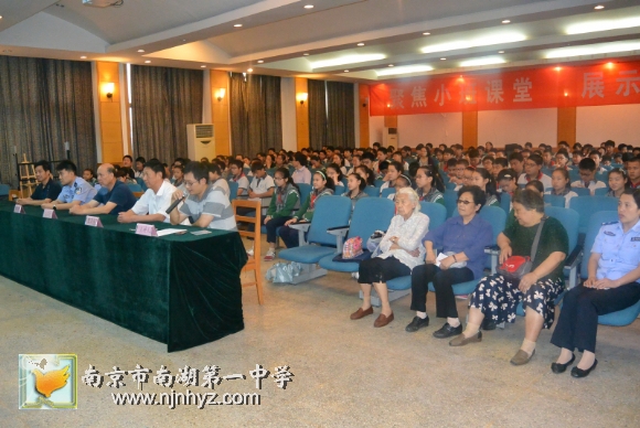 附件：2015 7.6 南湖一中暑期安全教育大会 003.jpg