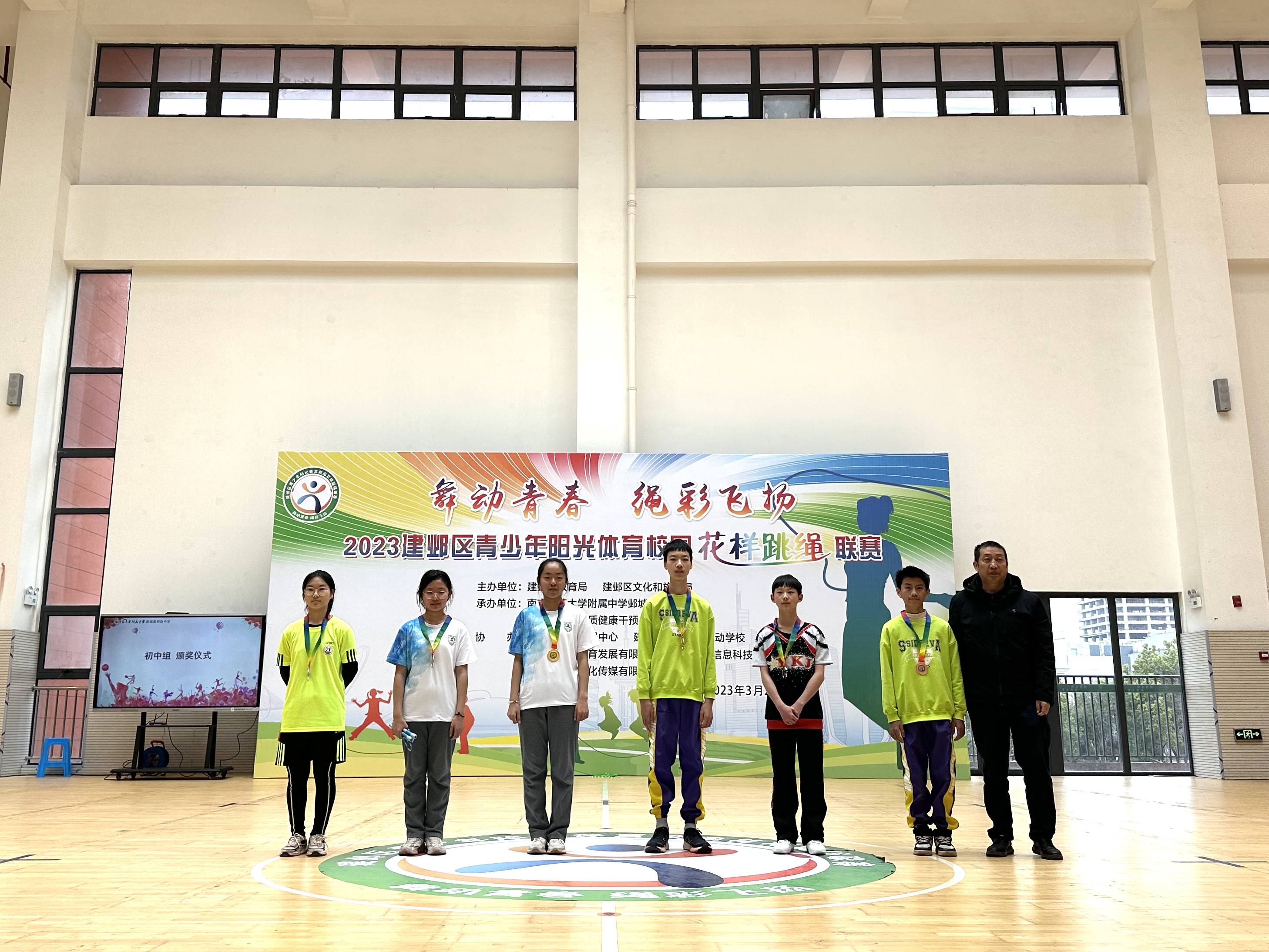1679884013878080557.jpg 微信图片_202303262129403.jpg