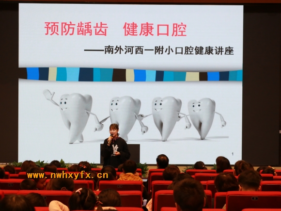 附件：微信图片_20190320161926.jpg