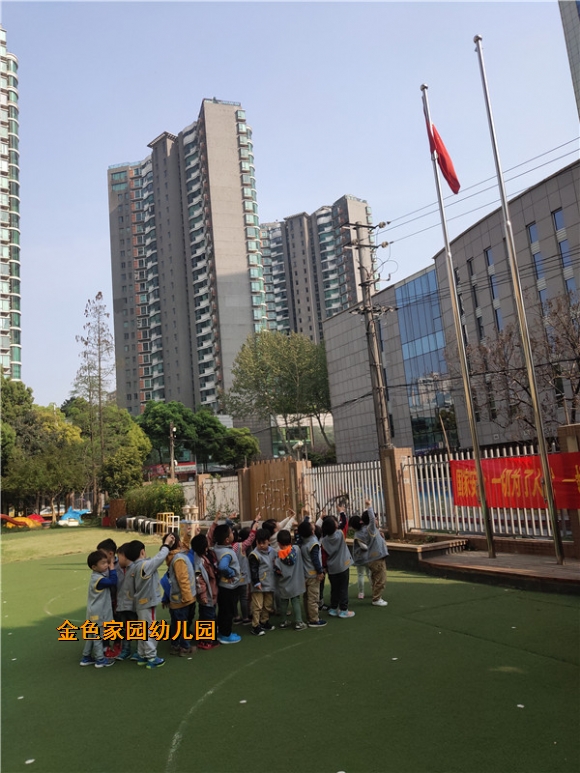 附件：E35B585CEB22141A4B0995AF3DDDE1D7_鍓湰.jpg
