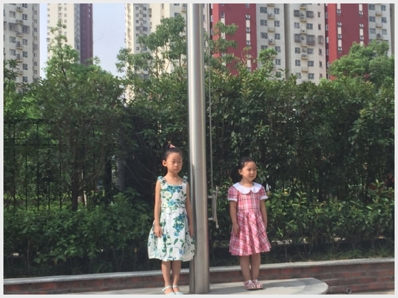 建邺教育信息网