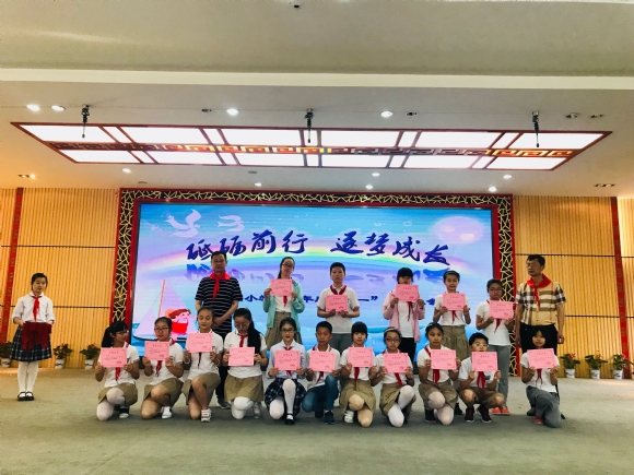 附件：QQ图片20180601184854.jpg