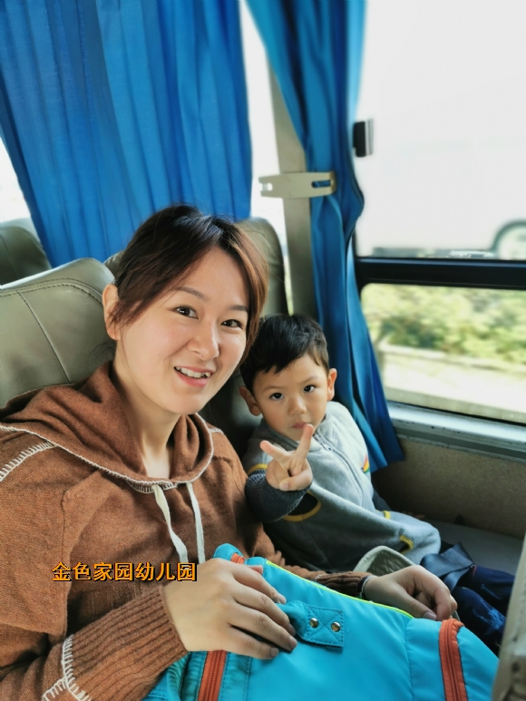 附件：IMG_20191031_084558_1.jpg