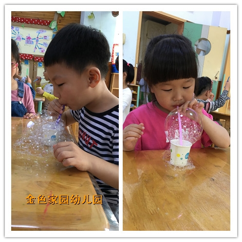 附件：鑲ョ殏娉?.jpg