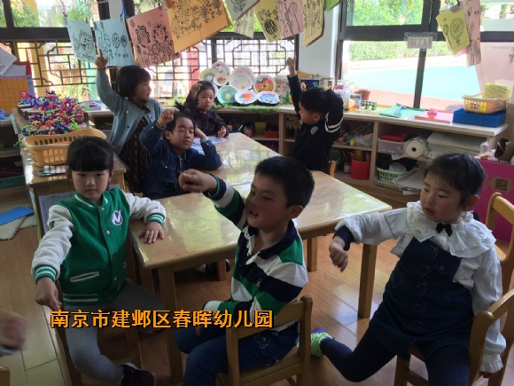附件：QQ图片20170419143223.jpg