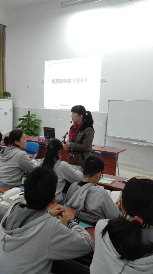 附件：QQ图片20151119170139.jpg